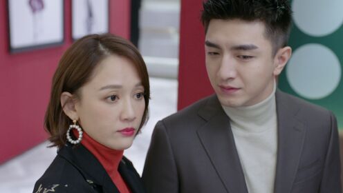 EP5: ประกายรักในดวงใจ