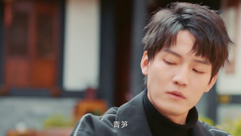 EP15: Thần Y Đại Nhân Chớ Ghẹo Ta