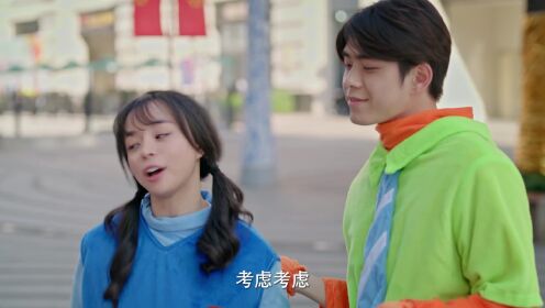 ตัวอย่าง: นักยิงธนูยอดอัจฉริยะตกหลุมรักดาราดังตกอับ | เล็งรัก ให้โดนใจเธอ