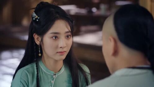 《飞狐外传》40 集:片段 2