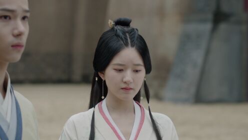 EP20: ดาราจักรรักลำนำใจ