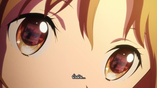 Teaser: Sword Art Online Progressive Aria of a Starless Night - Watch