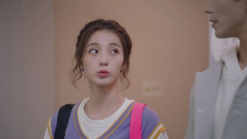 EP20: Pacarku Alien S2 (Audio Indonesia)