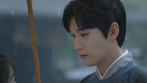 Highlight EP29 Ver 3 | Choice Husband