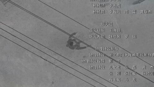蟲圖騰_09