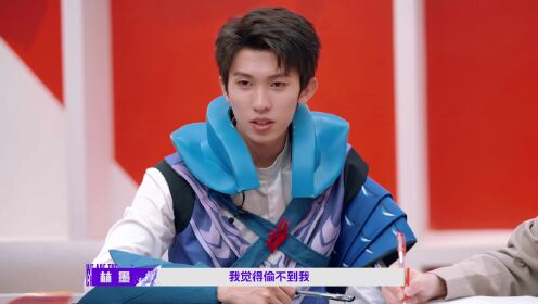《战至巅峰2》衍生版-我的本命英雄ep02.mp4