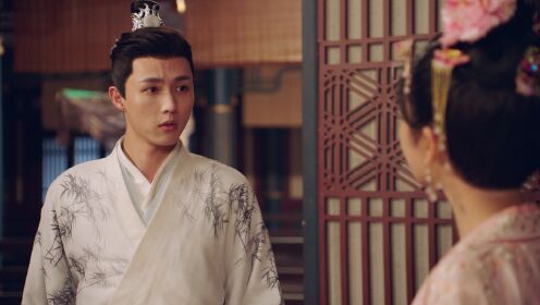 Brushes of Destiny_17회