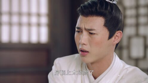 Brushes of Destiny_10회