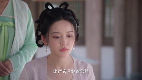 월상심진_17회