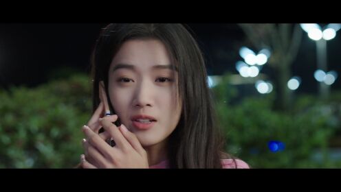 《全世界都在等你們分手》定檔預告