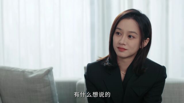 EP23: The Fatal Letter - - China - TV - Suspense - Family,Fantasy - Lu ...