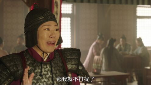 왕비만복_11회