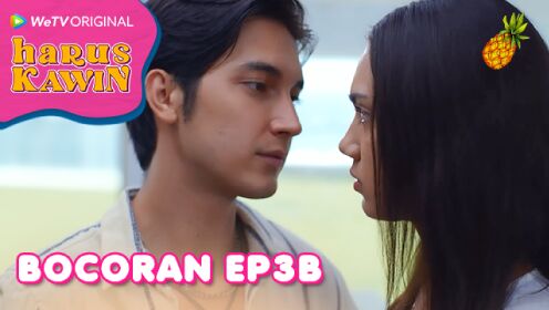 Spoiler EP3B: Yuki being denial | Must Get Married