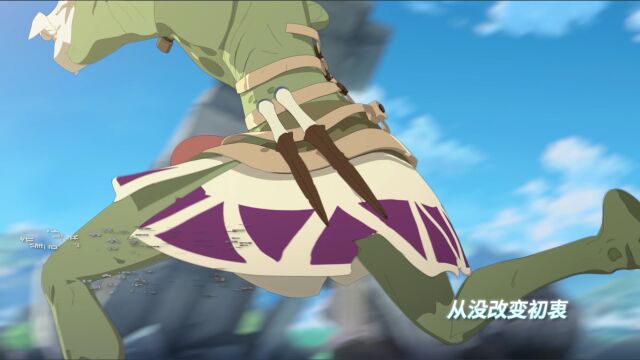EP11: อยากเป็นยอดยุทธ์แต่ดันเป็นจอมเวทแทน - - จีนแผ่นดินใหญ่ - การ์ตูน