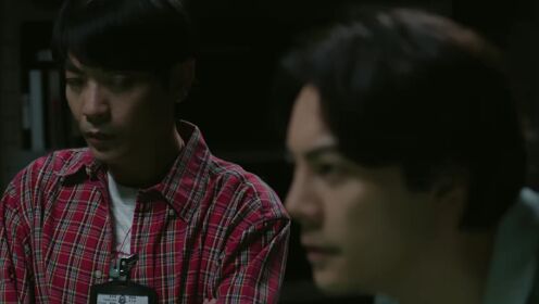 EP1: See Her Again