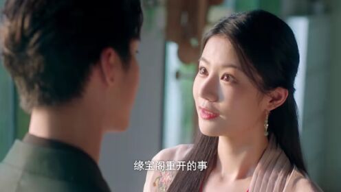 EP2: Lương Duyên