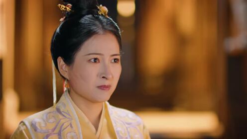 EP07: แม่ครัวน้อยแห่งจวนแม่ทัพ