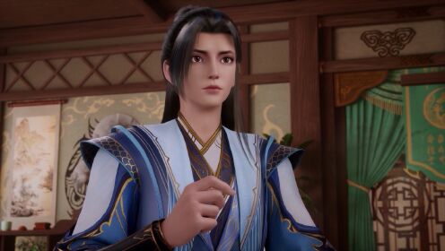 The Dragon Prince_12회