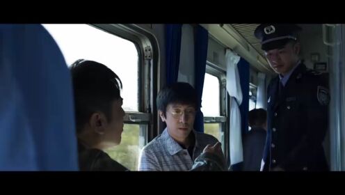 EP17: Three-Body (English Ver.)