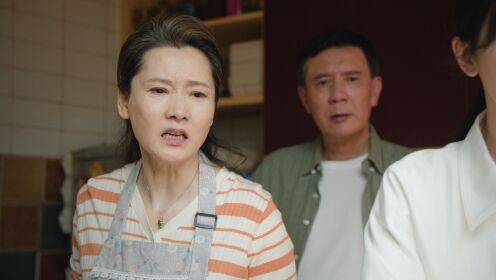 EP2: สุดท้ายคือเธอ