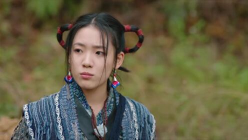 EP02: Detective Qin II