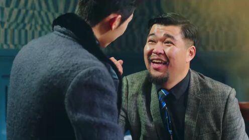 EP08: Grab Your Love (English Ver.)