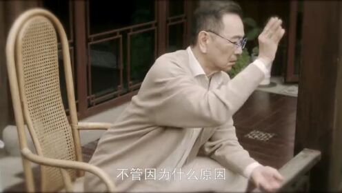 EP03: Race to Romance (English Ver.)