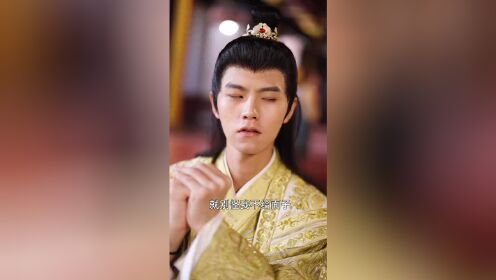 EP10: The Prince's Body Gets Swapped