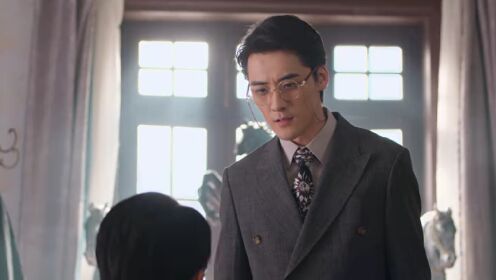 EP17: โฉมงามทวงคืนแค้น