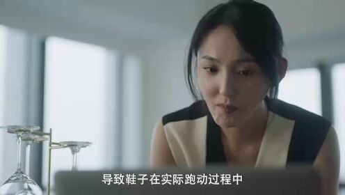 어쩌다 연하남_05회