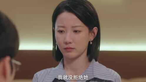 縱他入局_03