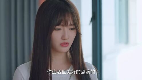 EP4: Girls, Let's Defy Fate