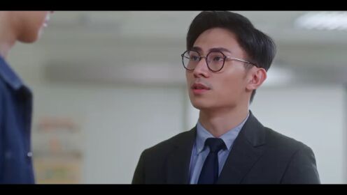 EP10: Ver Tu Amor