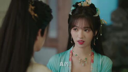 EP08: Cẩm Tú Lệnh