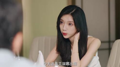 我本无名（英语版）_12