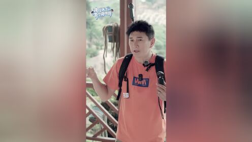 EP05《隆行天下之八千里路云和月》竖版短综