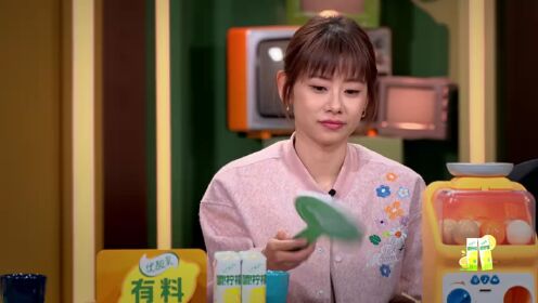 Sajikan sekarang! EP2: Liu Xiaoqing dengan tegas membantah keraguan mengenai usianya