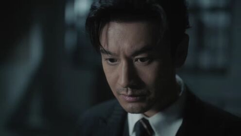 EP03: แผนจารชนกู้ชาติ
