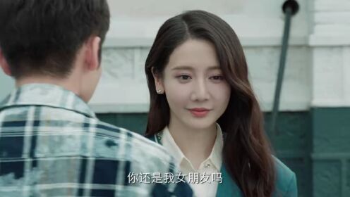 그녀의 궤적_07회