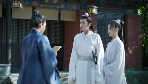 EP15: ดาบพิฆาตกลางหิมะ (พากย์อังกฤษ)