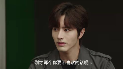 EP12: Restarted Love