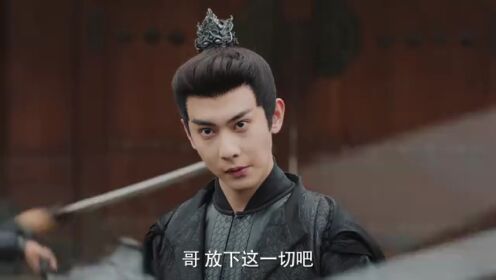 《锦绣令》今日开播 重生夫妇 以爱博弈 情仇迷局中改写宿命