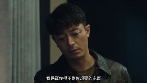 《搏忆》开播预告