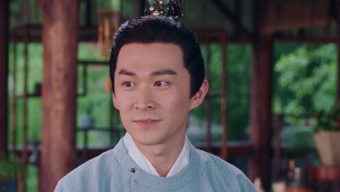 EP01: สามบุปผาลิขิตฝัน