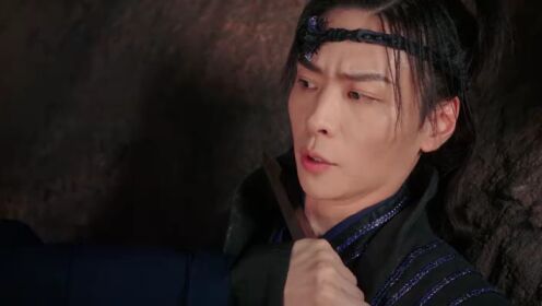 EP16: Sword and Fairy (English Ver.)
