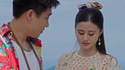 EP02: รักแรก