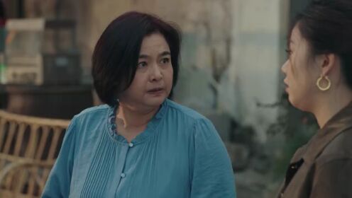 EP12: ความสุขสี่ประการ