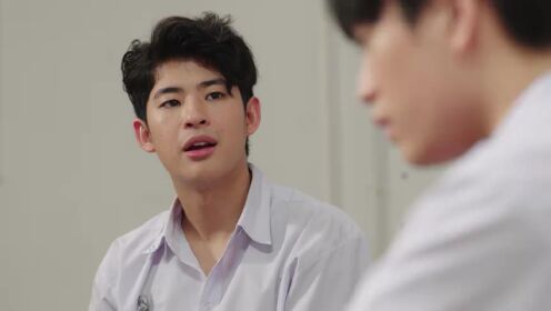EP05: My School President