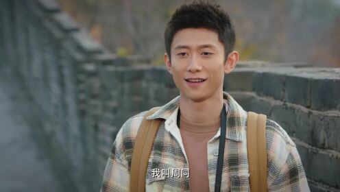 Trailer: Trương Nhất Sơn hai mặt, trải qua cuộc tình khổ đau với Lý Thấm | Bạn Thân Yêu