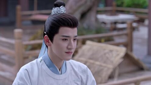 EP07: ราชบุตรเขยที่รัก